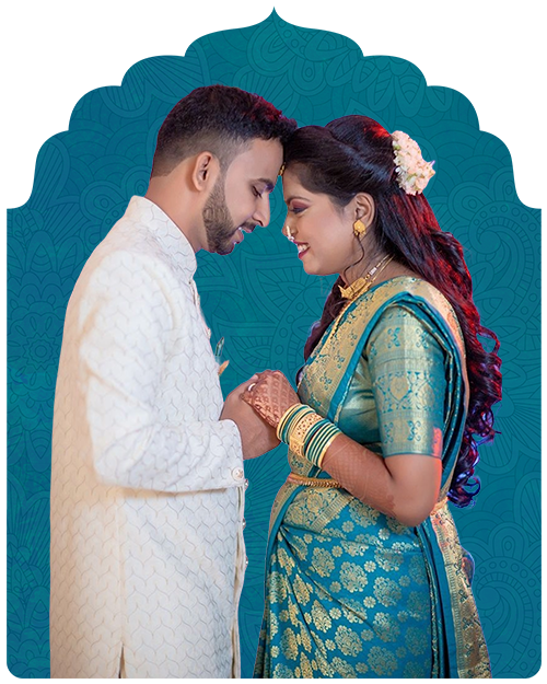 साखरपुडा पत्रिका